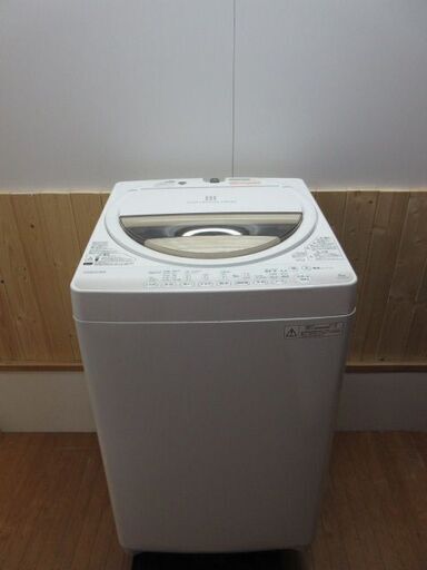 【中古】rw0419　東芝　全自動洗濯機　AW-6G2(W)　6kg　グランホワイト　2015年製　TOSHIBA　洗濯機　パワフル浸透洗浄　槽洗浄・槽乾燥コース　スタークリスタルドラム　からみまセンサー　温度センサー　布量センサー