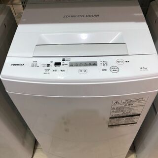 東芝　洗濯機　4.5kg　AW-45M7(W)　2019年