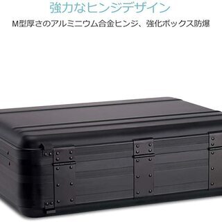 高級アルミビジネスケース