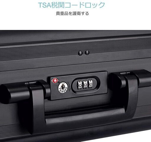 高級アルミビジネスケース
