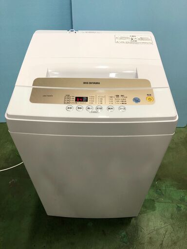 アイリスオーヤマ IRIS OHYAMA 全自動洗濯機 5.0kg IAW-T502EN 2019年製