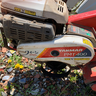 ジャンク品　ヤンマー管理機　耕運機　ガソリンエンジン　PMT400 クィーンティラー ジャンク品 ヤンマー管理機 耕運機 ガソリンエンジン PMT400 クィーン