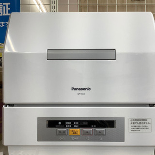 「安心の6ヶ月保証付！！【Panasonic】食器洗い乾燥機 （...