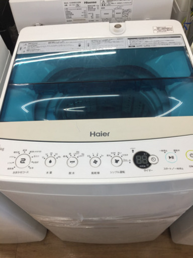 Ｈａｉｅｒ（ハイアール）の全自動洗濯機２０１９年製（ＪＷ－Ｃ４５Ａ）です。【トレファク東大阪店】