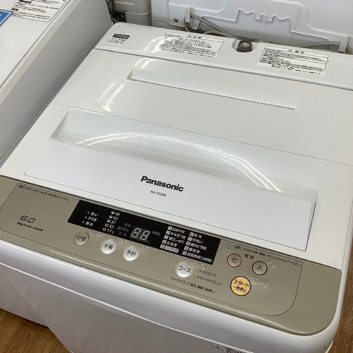 安心の6ヶ月保証付！ Panasonic洗濯機売ります！ ！