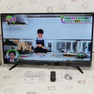 ♪Hisense/ハイセンス 液晶テレビ 43A50 43型 2...