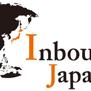 【企業営業募集！】外国人人材の受け入れ企業を開拓！