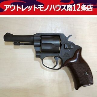 3インチ マルシン POLICE REVOLVER ポリスリボル...