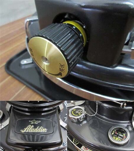 ss2315 アラジン 解放式石油ストーブ BF3906 ブラック Aladdin ブルー ss2315 アラジン 解放式石油ストーブ BF3906 ブラック Aladdin ブルー