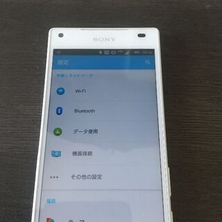 XperiaZcompact