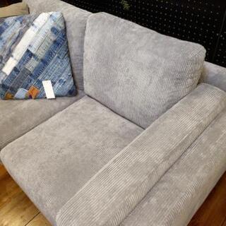 新品アウトレット箱入り　コーデュロイ2人掛けソファ