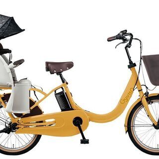 大特価　電動アシスト自転車　Panasonic　ギュットクルームR・EX　マットハニー　2021モデル　　1台限定 大特価 電動アシスト自転車 Panasonic ギュットクルームR・EX マット