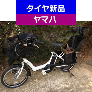 札幌 20インチ ミニベロ 小径車 シングルスピード 自転車 BMX 451 