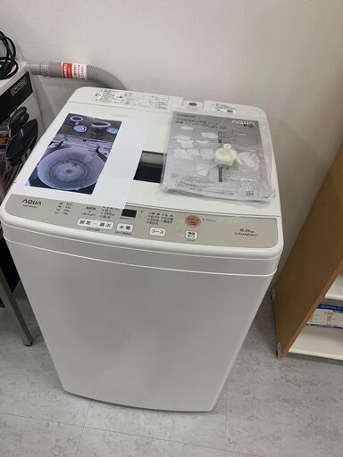 AQUA アクア AQW-S60G(W) [簡易乾燥機能付き洗濯機 6.0kg]  2018年製