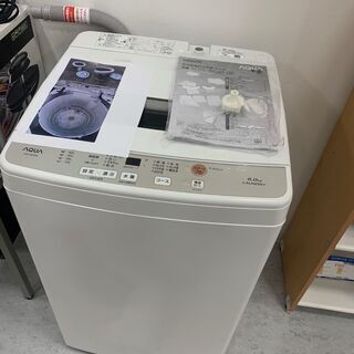 AQUA アクア AQW-S60G(W) [簡易乾燥機能付き洗濯...