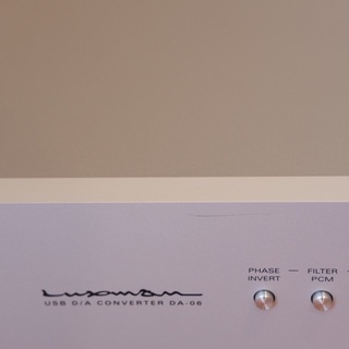 Luxman DA-06 DAコンバータ オーディオ音響機材 ラックスマン