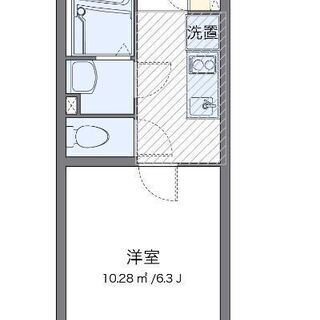 どなたでもご相談ください！初期費用14万円以下！当月家賃、翌月家...