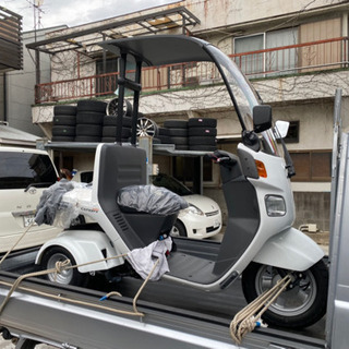 新車　ホンダ　ジャイロキャノピー