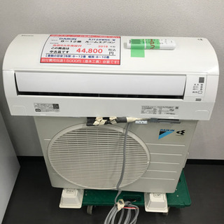 トレファク花小金井店】2019年製/TOSHIBA/壁掛けエアコン/中古家電