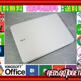 ネット決済・配送可』Windows11対応可☆リモサポ&安心保証⛳動画編集