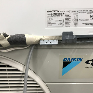 8〜12畳。DAIKNルームエアコン・AJT28WNS-W・2019年製?
