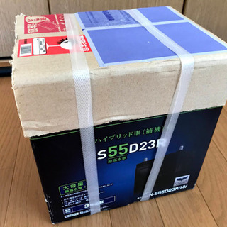 ★格安！新品！トヨタ ATH10W アルファード ハイブリッド 補機バッテリー パナソニック S55D23R★