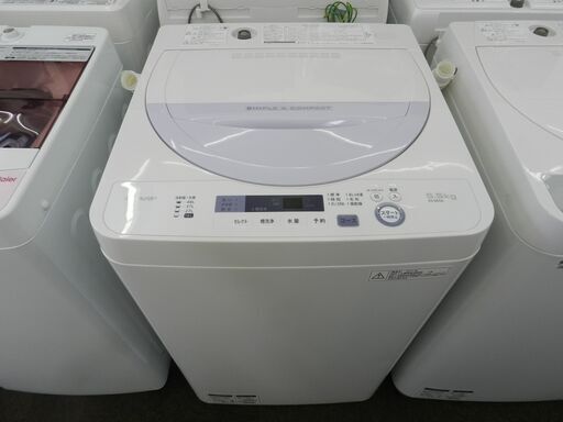 2022高い素材  [ 洗濯機 【配送・設置無料】セット割引有り★シャープ/SHARP 洗 ES-GE5A-V ホワイト系 ] 5.5kg 洗濯機