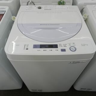 【配送・設置無料】セット割引有り★シャープ/SHARP 洗濯機 ...