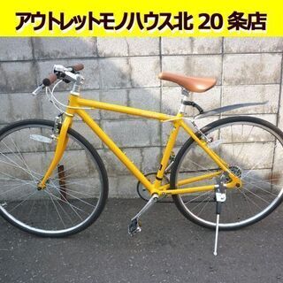 ☆自転車 クロスバイク 28インチ WEEKEND BIKES ...