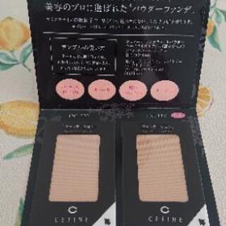 中古セフィーヌが無料 格安で買える ジモティー 中古セフィーヌが無料 格安で買える ジモティー