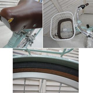 MAHALO マハロ 24インチ 自転車