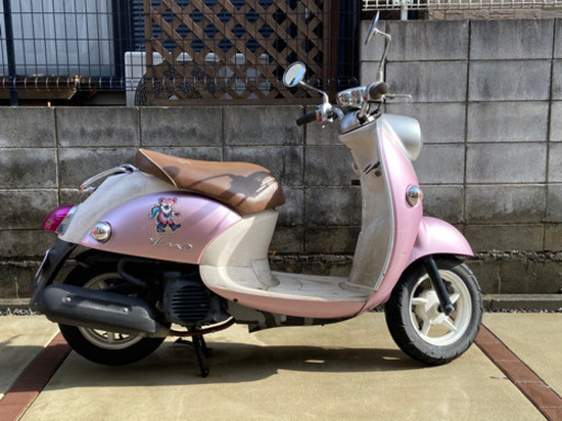 YAMAHA　ﾋﾞｰﾉ