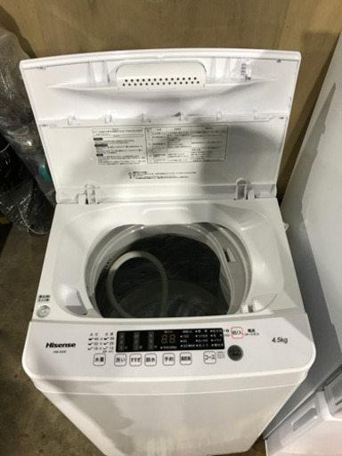 ⭐️冷蔵庫・洗濯機セット　送料込み⭐️ S210415 ①