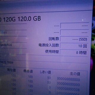 SONY vaio VPCCW28FJ Core i3