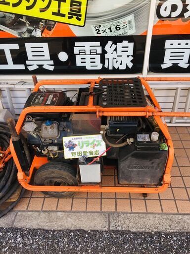 スタンレー HP-1 エンジン式油圧ユニット【リライズ野田愛宕店】【店頭取引限定】【中古】【管理番号：ITKZF2CY03C8】