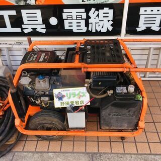 スタンレー HP-1 エンジン式油圧ユニット【リライズ野田愛宕店...