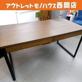 ヴィンテージ風 パソコンデスク 幅140cm 引出し付き タモ材×スチール 