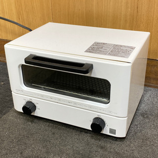 オーブントースター1200w 2018年製