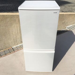 中古☆SHARP 冷蔵庫 2018年製 137L