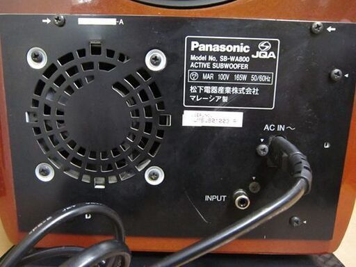 動作OK パナソニック アクティブサブウーハー SB-WA800 ウーファー