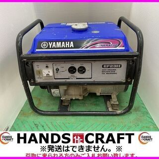ヤマハ EF23H 発電機