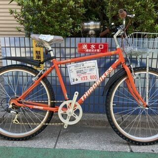 【特価】マウンテンバイク　ホダカ　サードバイクス　サーフサイド　...