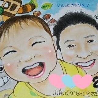 プレゼントに似顔絵♡似顔絵