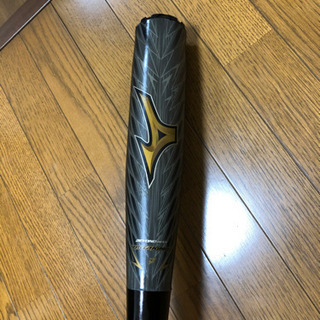 ビヨンドマックス　ギガキング02 