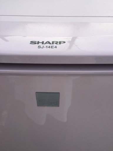 ★オシャレなペールピンク！★ SHARP 2ドア冷凍冷蔵庫 2017年製 SJ-14E4-KP