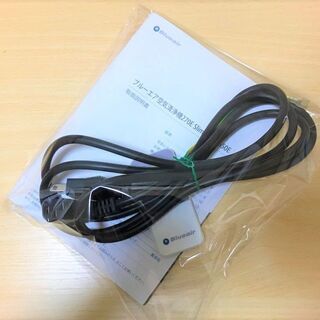 Blueair ブルーエア 空気清浄機 450EK110PAW 2015年製 21畳まで HEPASilentテクノロジー - 売ります・あげます