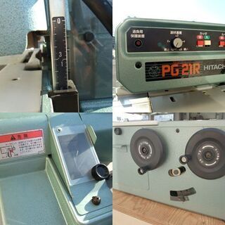 日立工機 現ハイコーキ 21mm マルチ溝切盤 溝突機 木工 ルーター付き