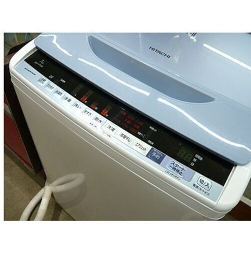 札幌 値下げ7kg 洗濯機 日立 2018年製 ビートウォッシュ BW-V70B