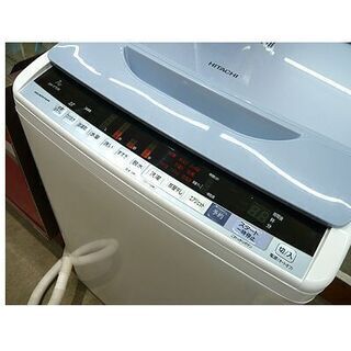 札幌 値下げ7kg 洗濯機 日立 2018年製 ビートウォッシュ BW-V70B