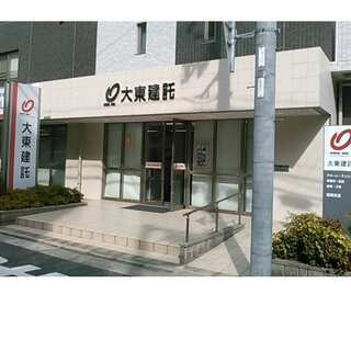 ■平均年収１,０２１万円※１年以上在籍の営業社員■年間休日１２５...